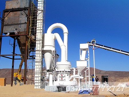 磨粉生產(chǎn)線(xiàn)