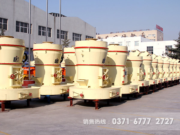 雷蒙磨粉機結構特征