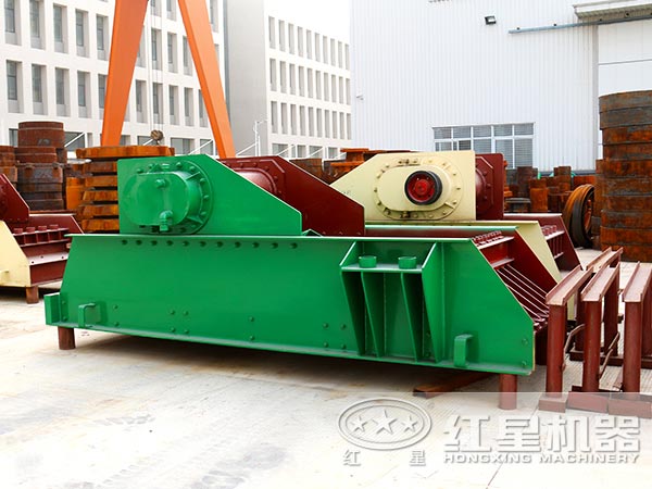 碎石給料機(jī)