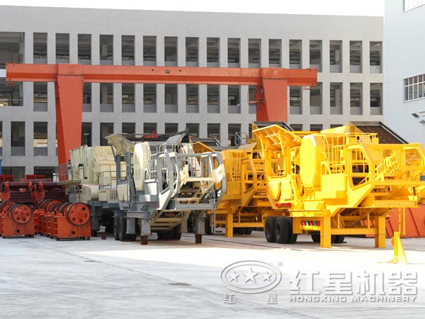 移動煤矸石破碎機優(yōu)勢多