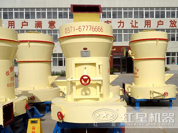 高嶺土雷蒙磨粉機(jī)
