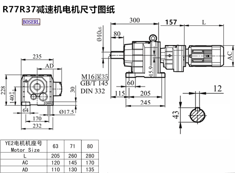 1629858825764262.png 1566525532268903.png