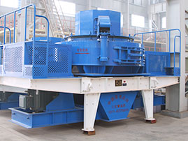 石頭制砂機(jī)的沙有多細(xì)？制沙品質(zhì)好嗎？