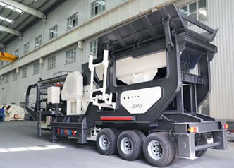 移動石子破碎機(jī)