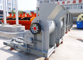 煤矸石粉碎機