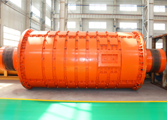 水泥球磨機