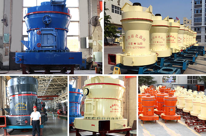 1000目的石灰石高產(chǎn)雷蒙磨粉機(jī)價(jià)格