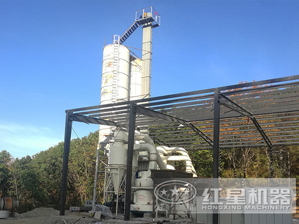 磨粉機(jī)生產(chǎn)現(xiàn)場圖