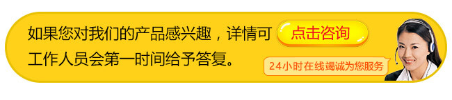 免費(fèi)咨詢(xún)