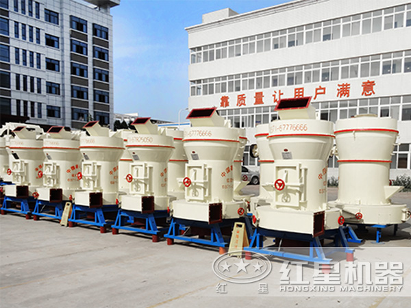 紅星石油焦磨粉機(jī)