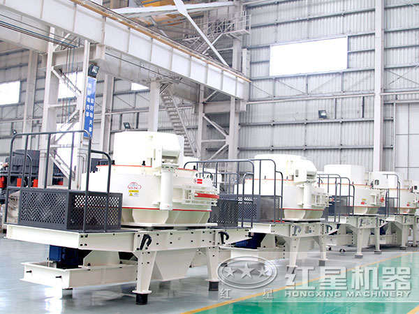 紅星機器河卵石磨沙設(shè)備車間