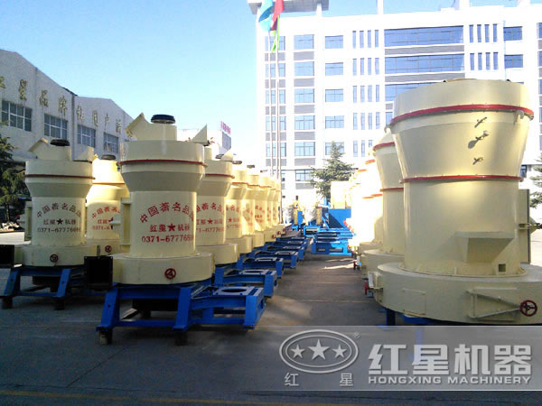 雷蒙磨粉機(jī)廠家實(shí)力