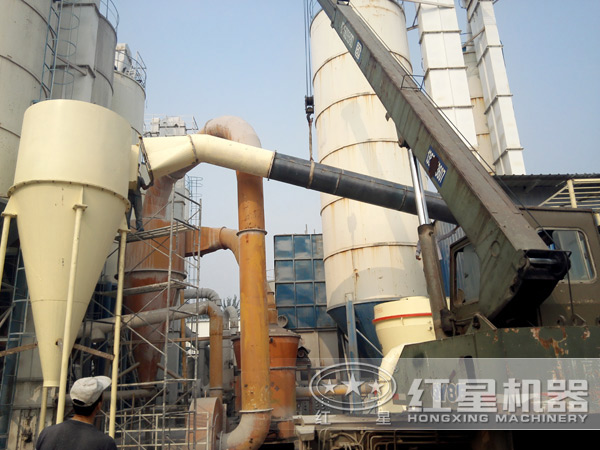 超細(xì)磨粉機(jī)現(xiàn)場(chǎng)