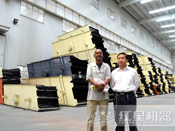 河南紅星圓振動(dòng)篩廠區(qū)