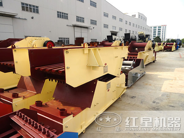 振動給料機(jī)廠區(qū)