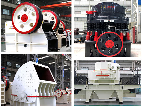 各種山石制砂設備展示