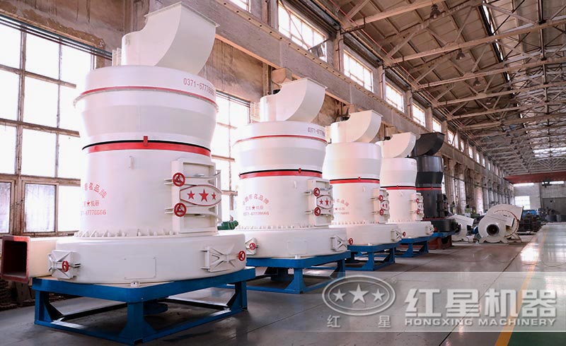 一小時10噸雷蒙磨設備展示圖