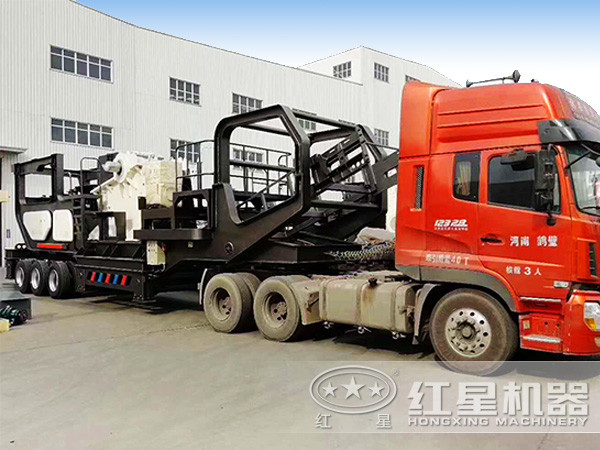 移動煤矸石破碎機發(fā)貨圖