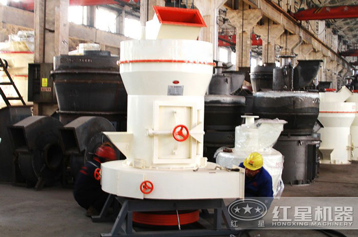 紅星環(huán)保型膨潤土磨粉機