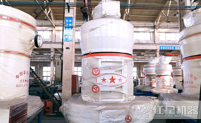 紅星機(jī)器石灰石超細(xì)磨粉機(jī)