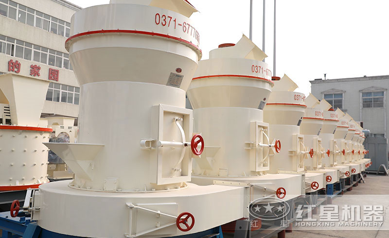 r型大中小型礦石磨粉機