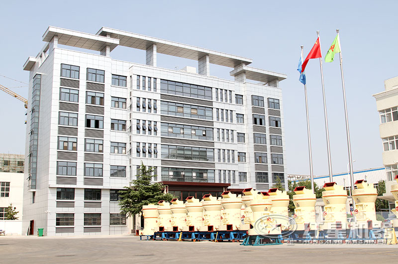 紅星機器磨粉廠區(qū)
