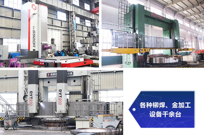 紅星機器磨粉機車間