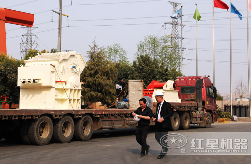 紅星機器一臺超細粉碎機準備發(fā)往山西太原