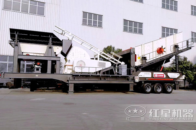 重錘式移動(dòng)破碎站