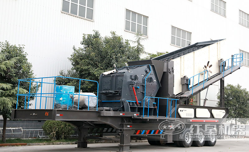 移動(dòng)反擊式破碎機(jī)