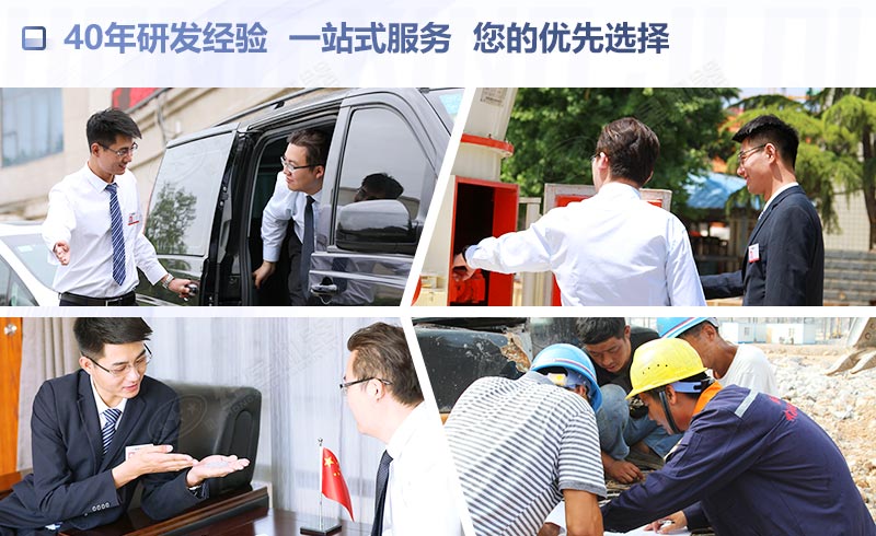 紅星機(jī)器車間工人作業(yè)圖