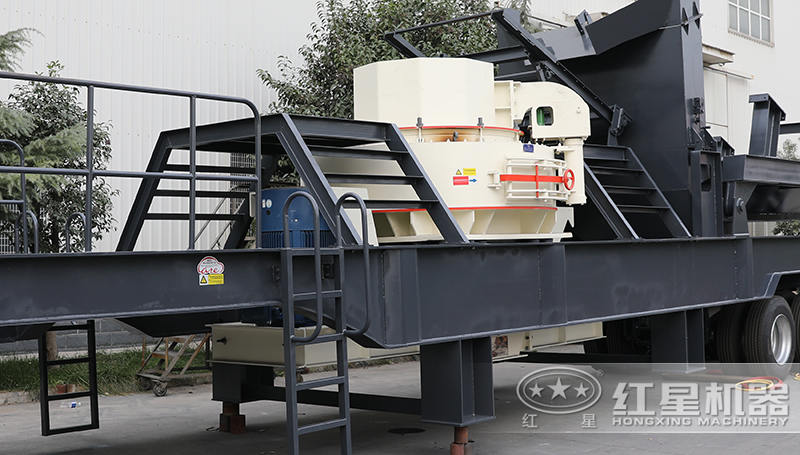 移動(dòng)式制砂機(jī)