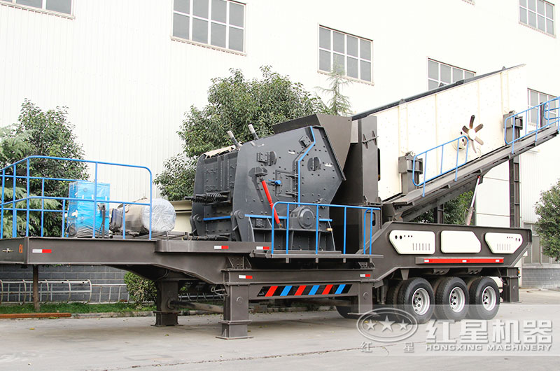 反擊式移動煤矸石破碎機