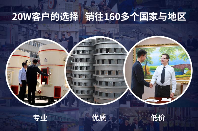 紅星機器為您提供低價設(shè)備