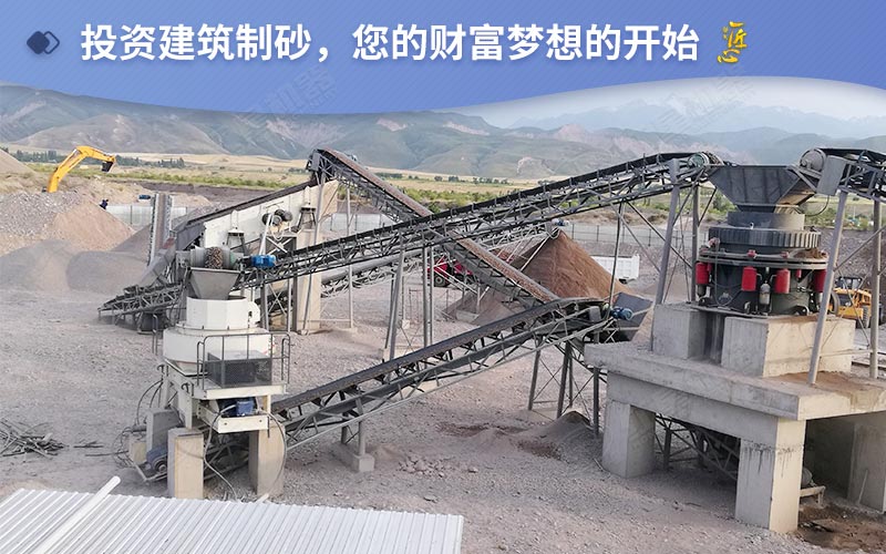 建筑用砂作業(yè)現場