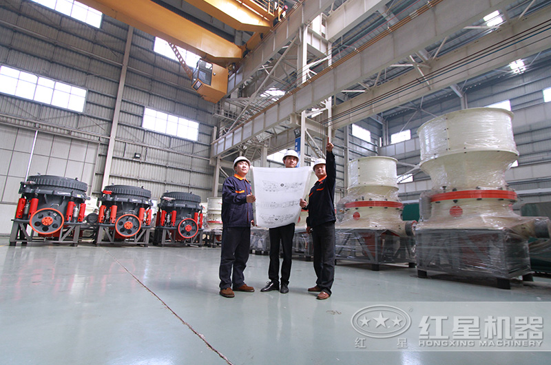 紅星機器專業(yè)人員為用戶設(shè)計方案