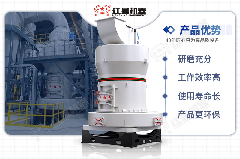 雷蒙磨優(yōu)勢