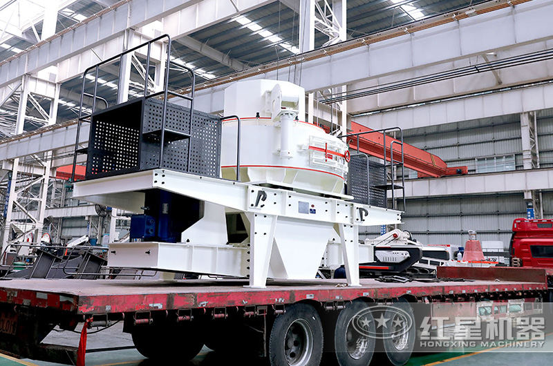 紅星小型碎沙機發(fā)往上海