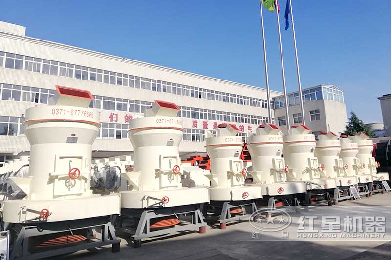 高強(qiáng)磨粉機(jī)廠區(qū)實拍