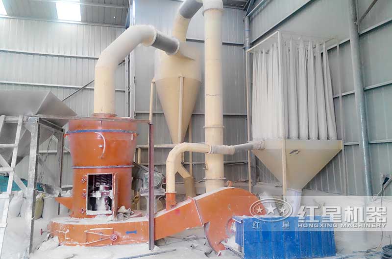 碳酸鈣細(xì)粉設(shè)備加工現(xiàn)場