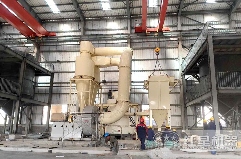 雷蒙磨粉機生產車間實拍